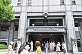 Kyoto Hotel Okura-1.jpg