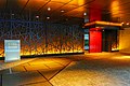 Solaria Nishitetsu Hotel Kyoto Premier Sanjo Kamo-gawa entrance 20200523-001.jpg