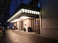 ST.REGIS HOTEL OSAKA ENTRANCE.JPG