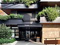 Tokyo-trunkhotel-entrance-front.jpg