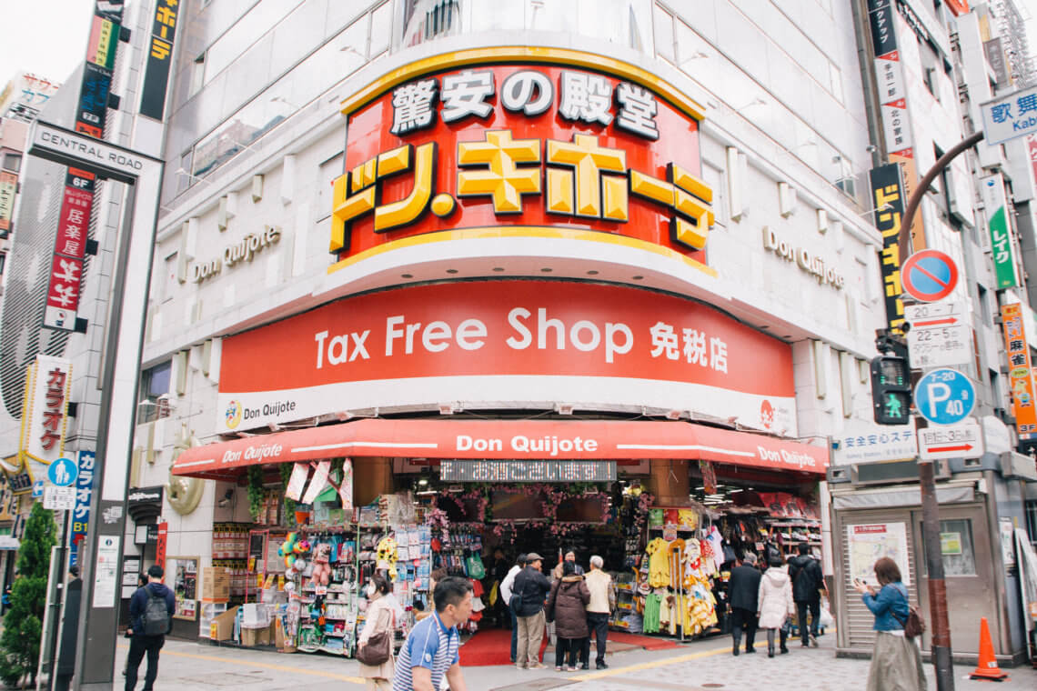 Japan's Don Quijote stores sell everything
