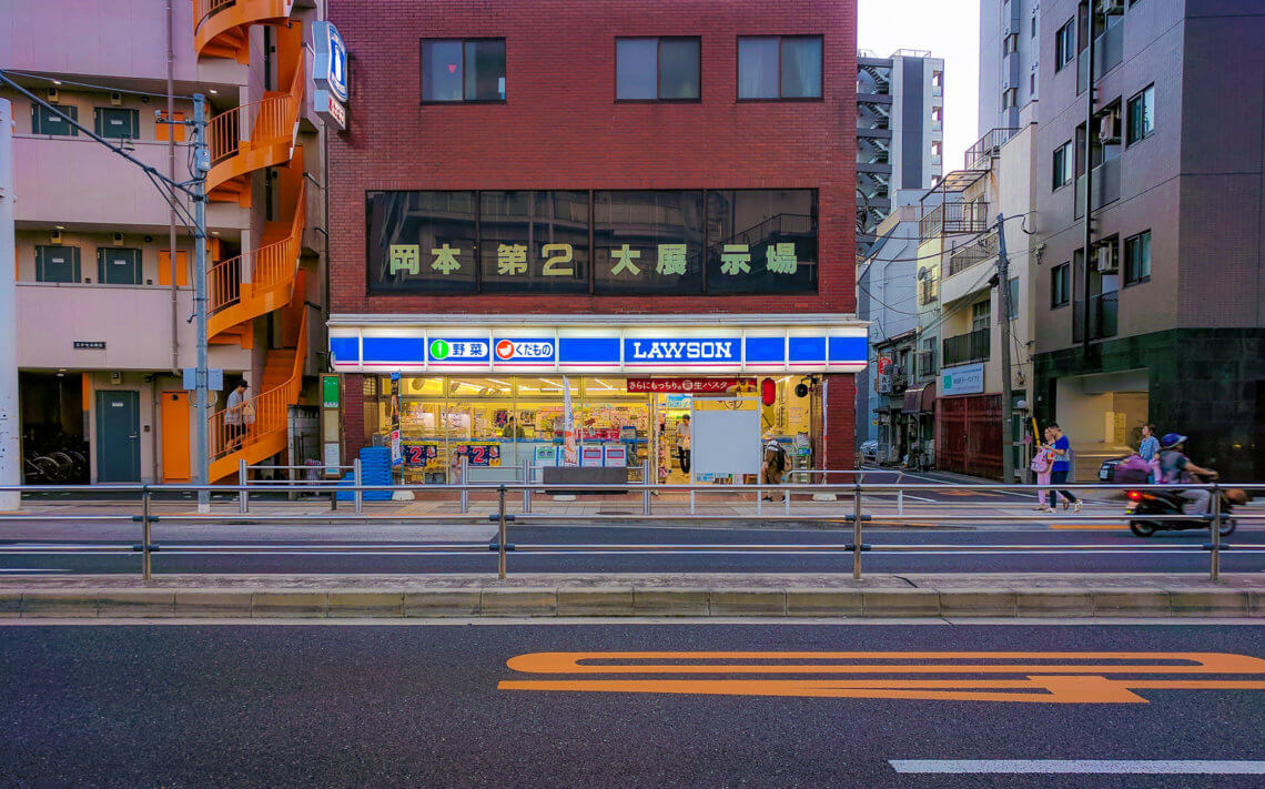 Japan's Lawson convenience store