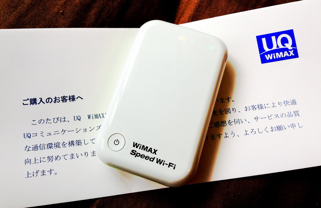 Convenience stores in Japan offer free Wi-Fi
