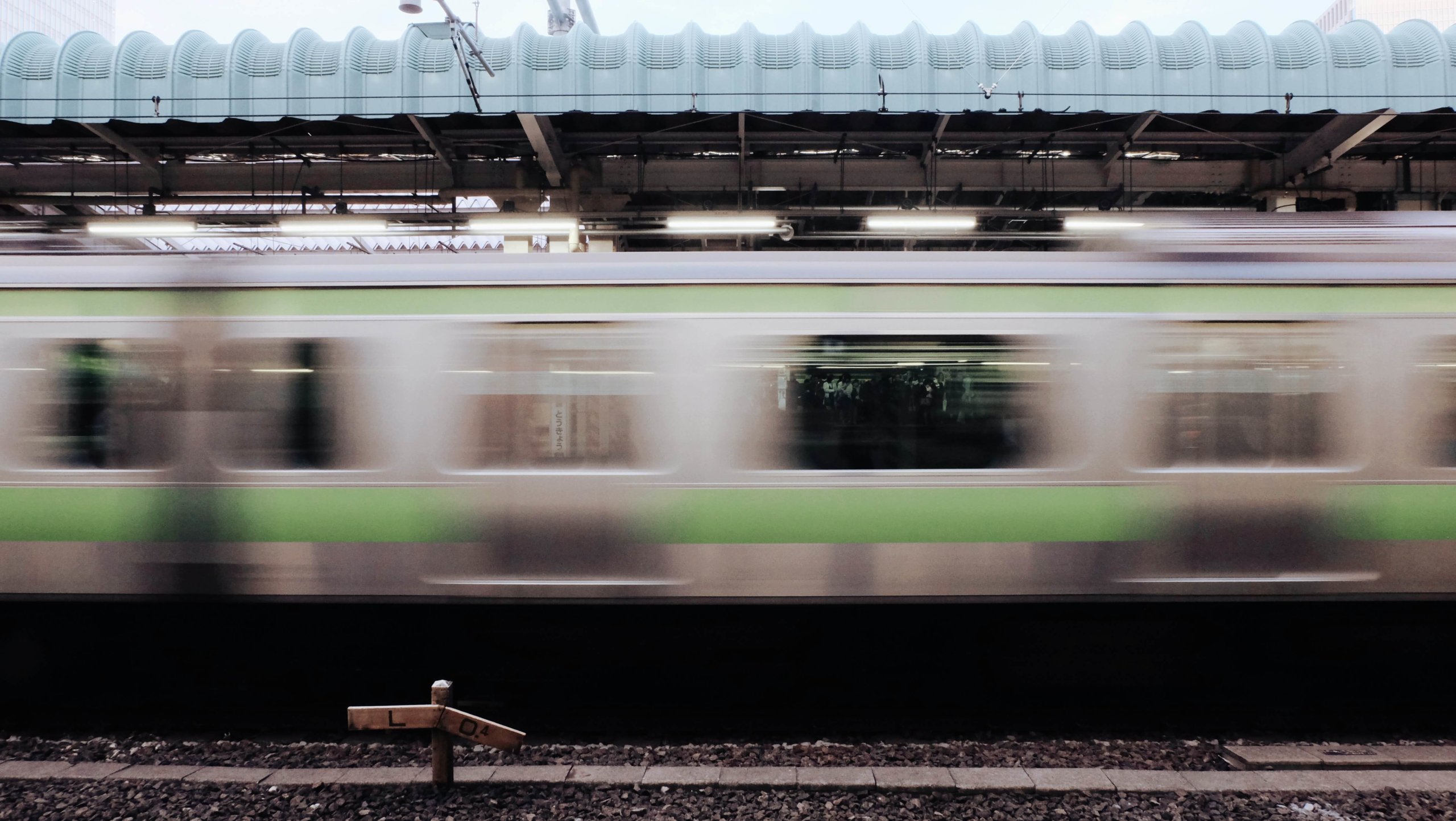 JR Yamanote line Tokyo Japan