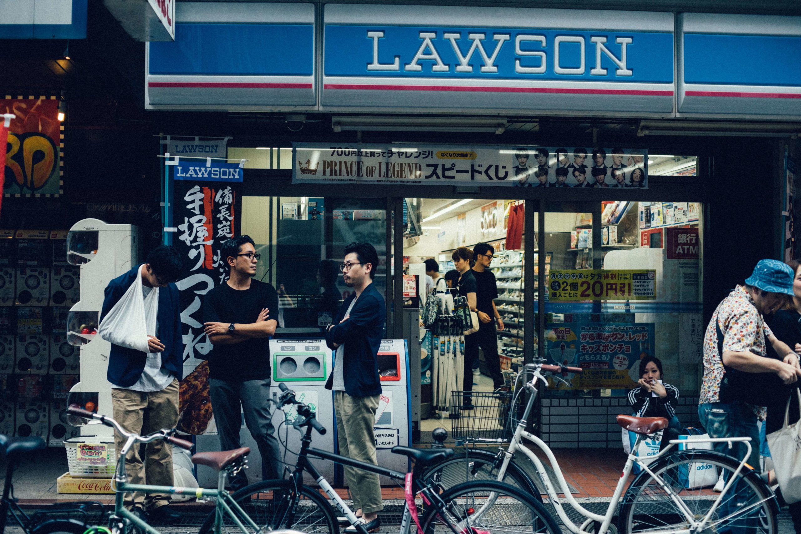 Lawson convenience store Japan