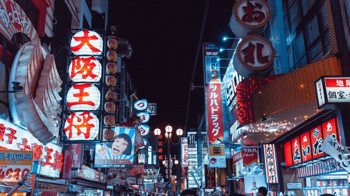 Nighttime neon Osaka Japan