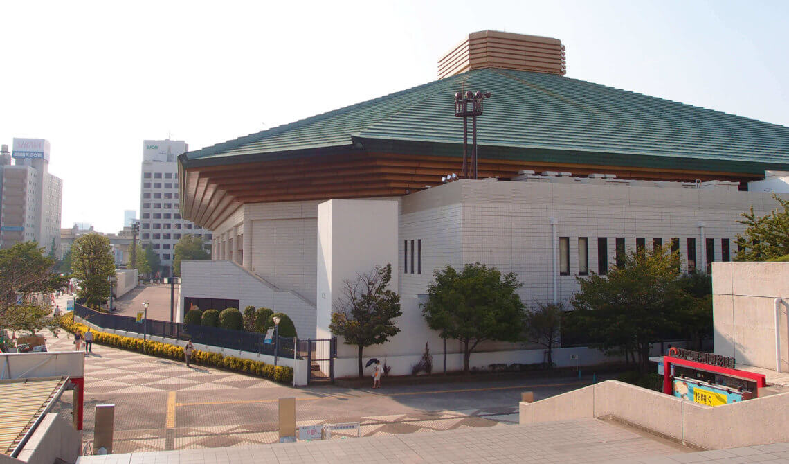 Ryogoku Kokugikan Sumo Hall Tokyo, Japan