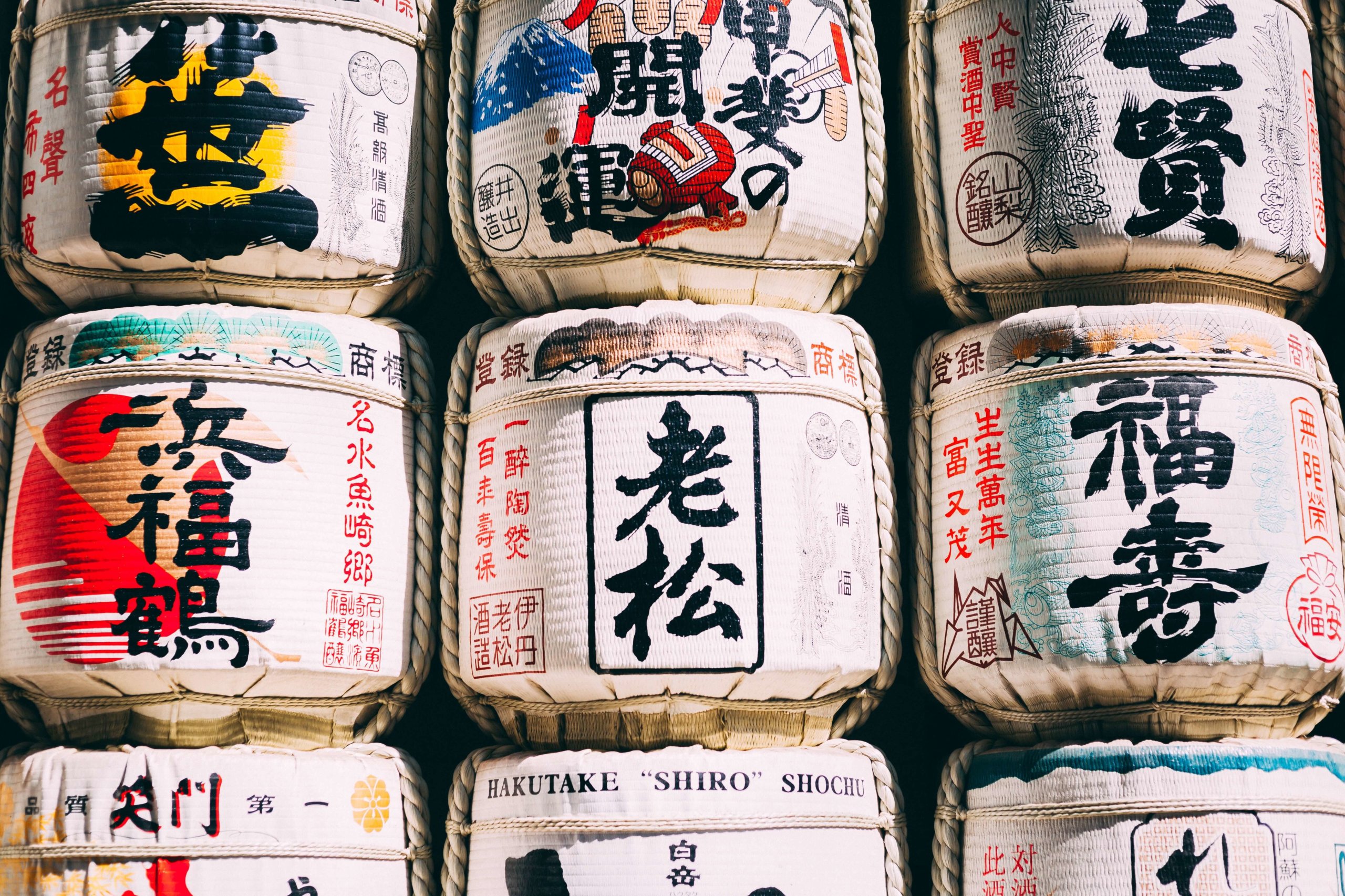 Traditional sake (nihonshu) barrels in Japan