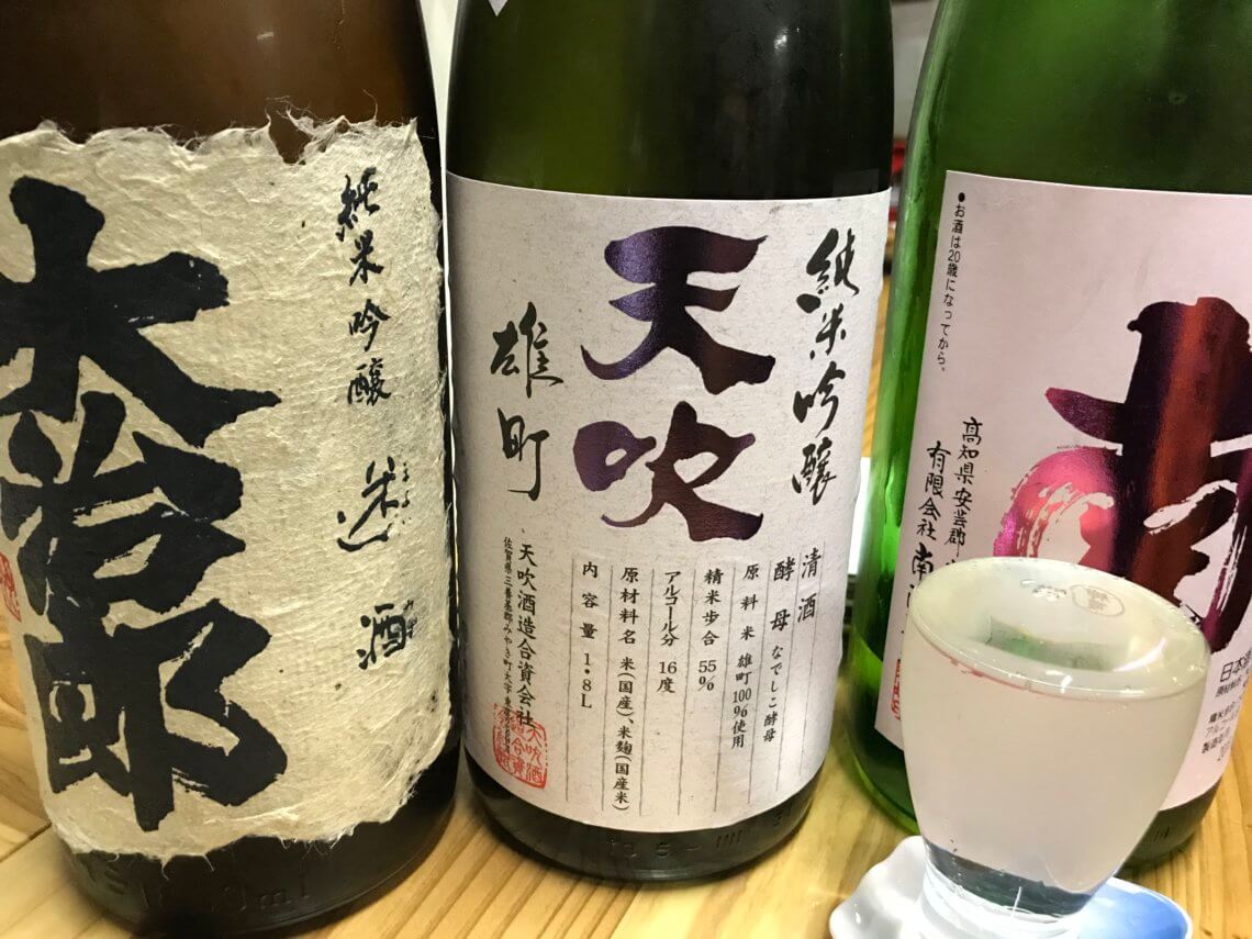 sake tasting nihonshu osaka boutique japan