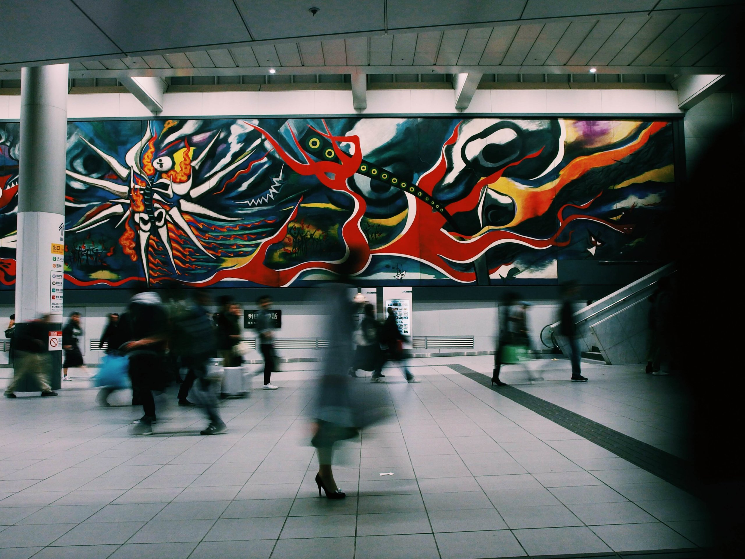 Shibuya Station Tokyo Japan