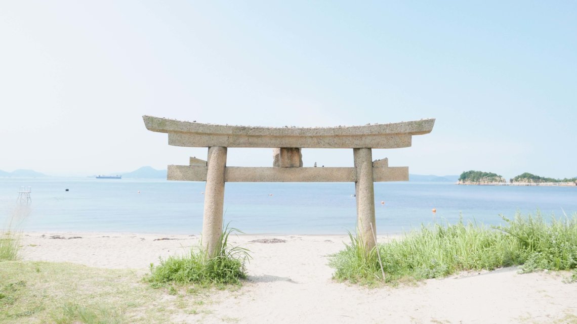 Shinto torii gate Naoshima island Japan