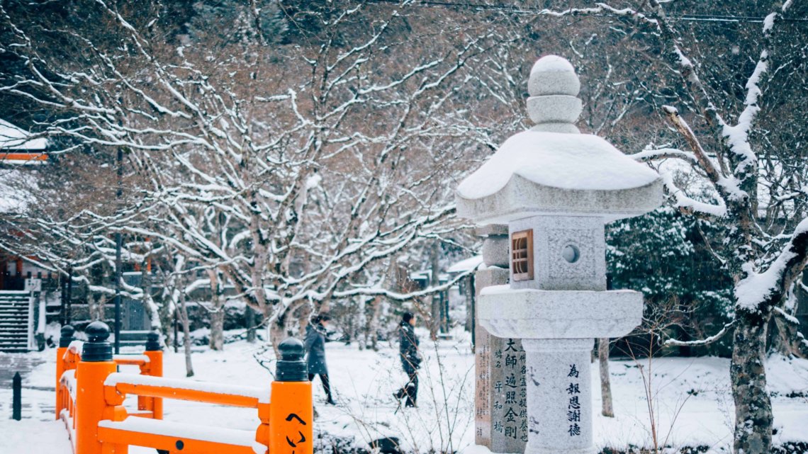 Snowy winter Mount Koya Japan