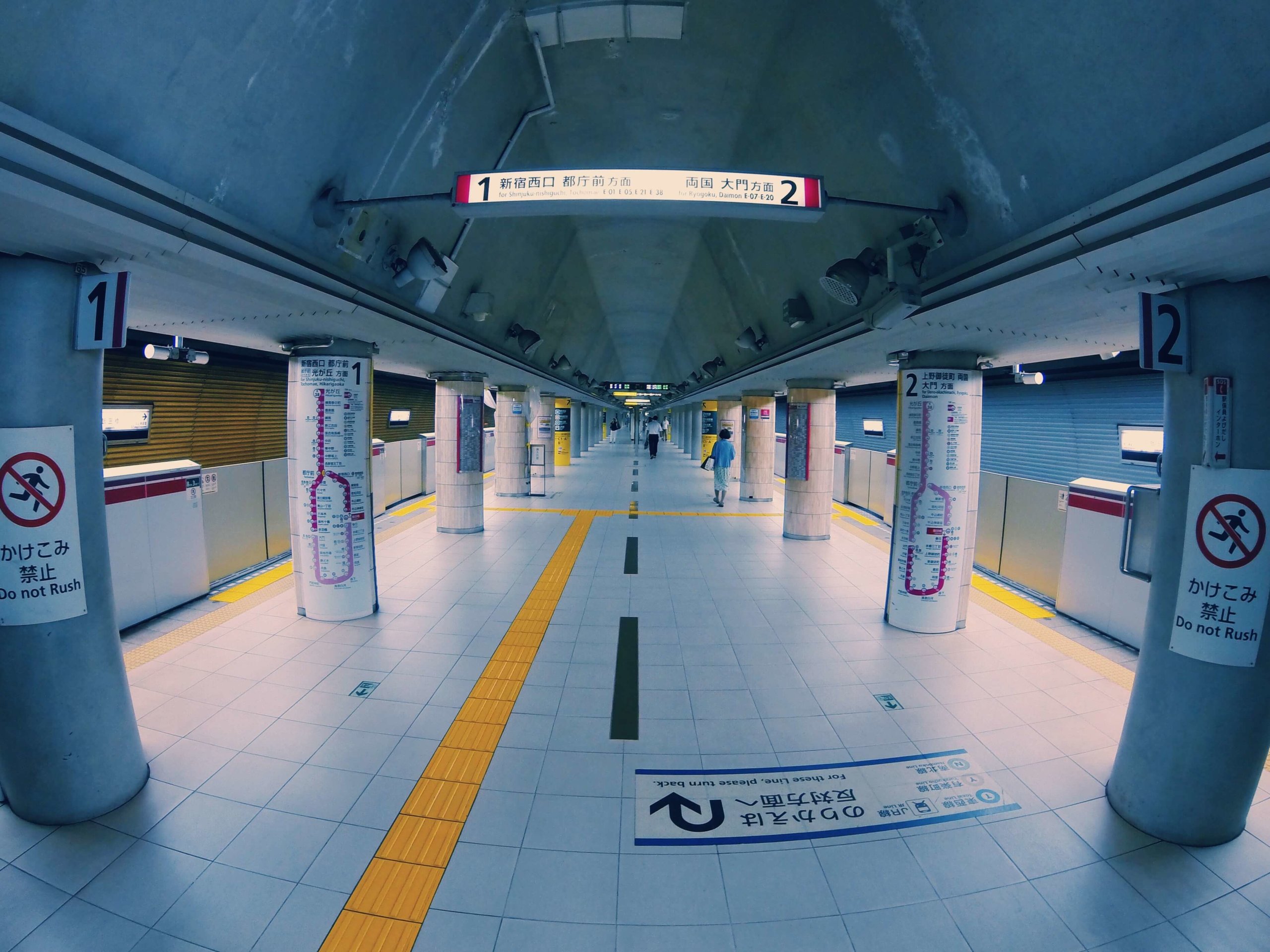 Toei Oedo line subway Tokyo Japan