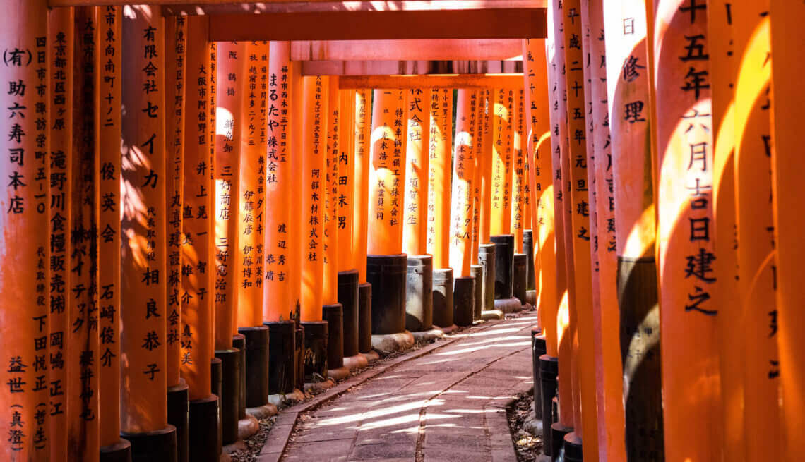 When Is The Best Time To Visit Japan Fushimi Inari Taisha Kyoto summer 1140x655