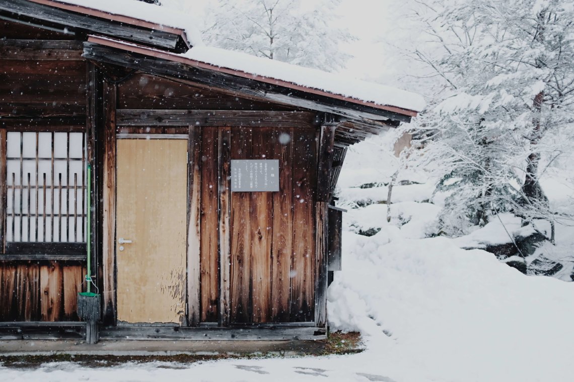 Wooden house winter snow Japan