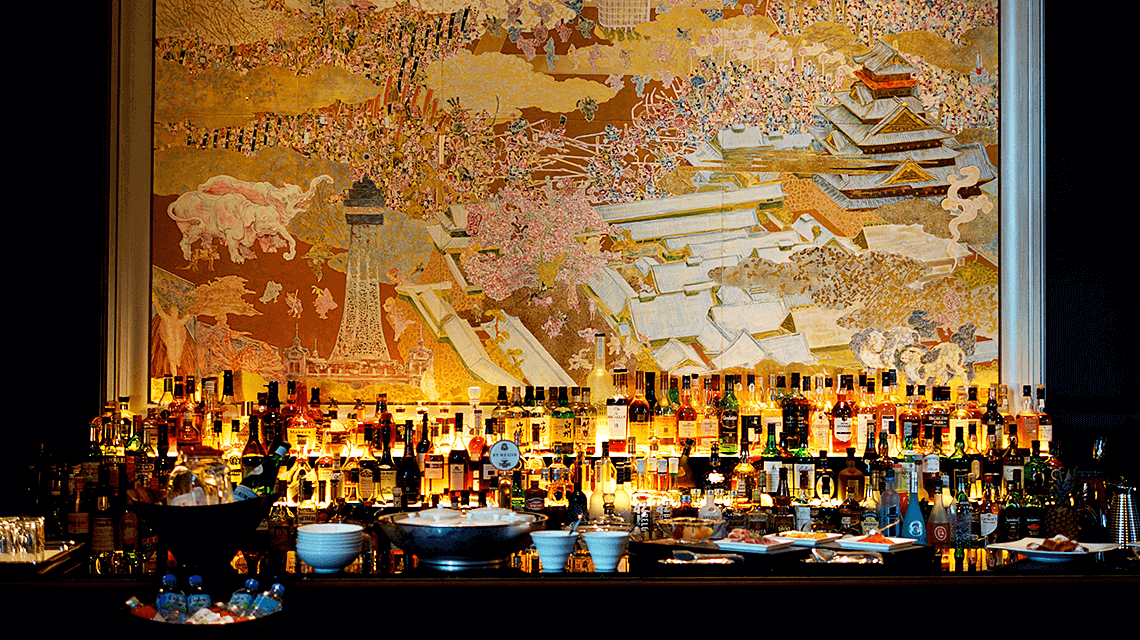 The bar at St. Regis, Osaka, Japan