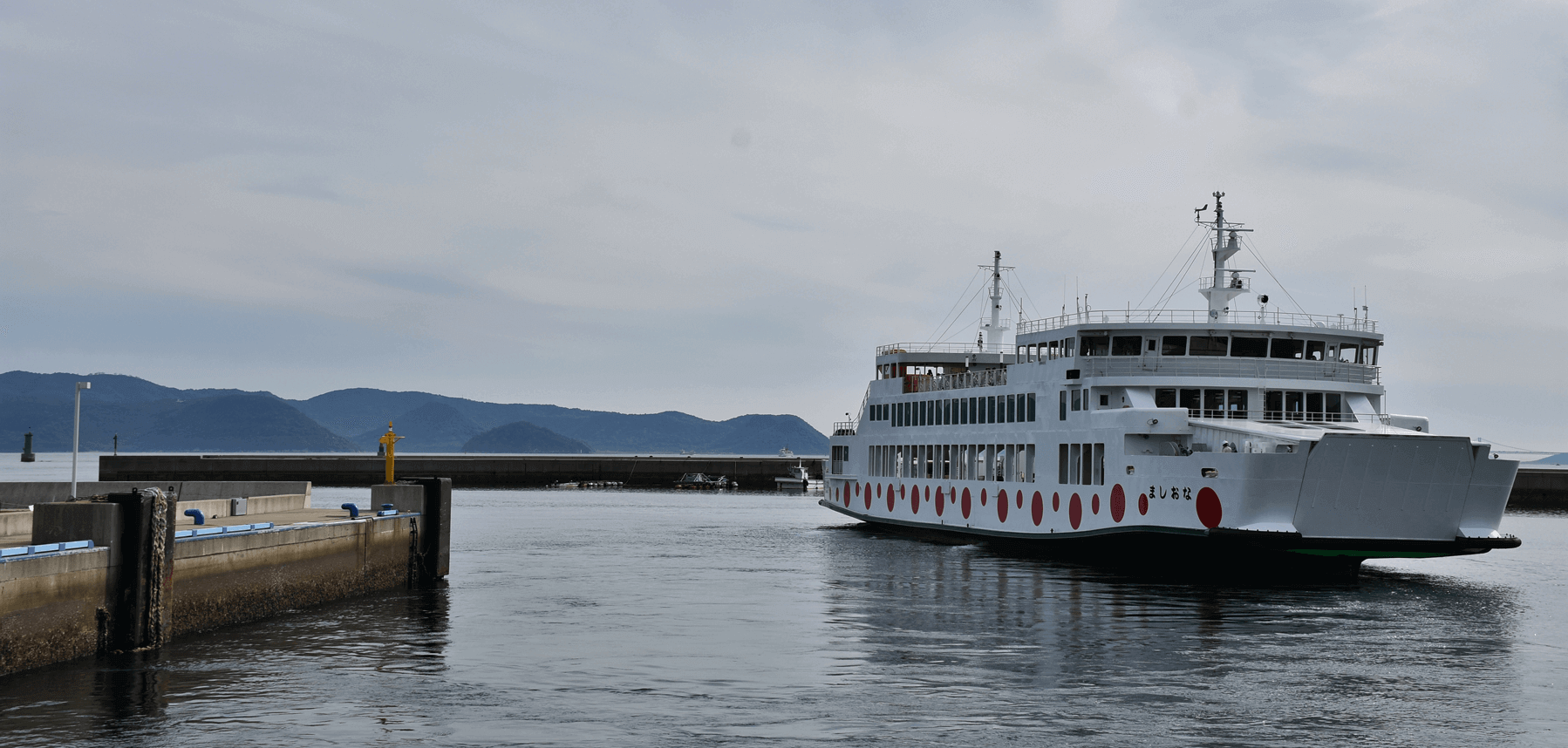 Ferry to Naoshima Island, Japan