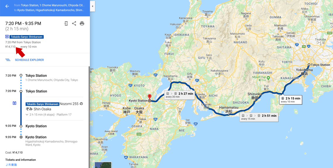 Google search for shinkansen tickets from Tokyo to Kyoto