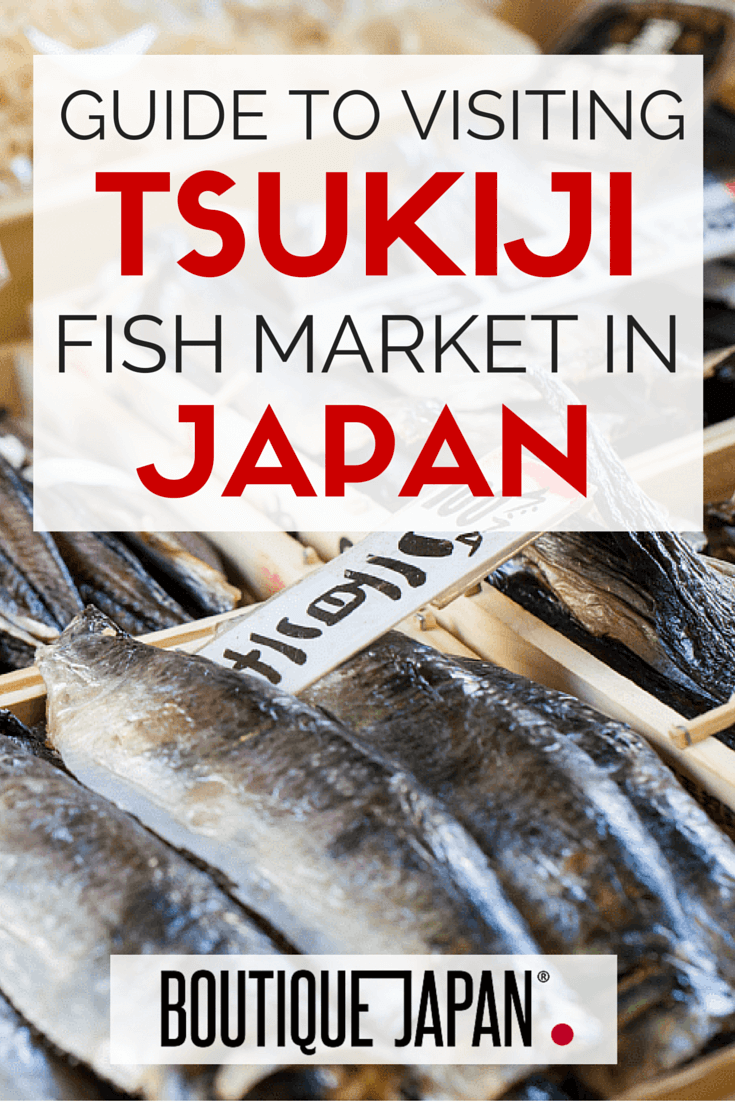 Guide to visiting Tokyo's Tsukiji Market