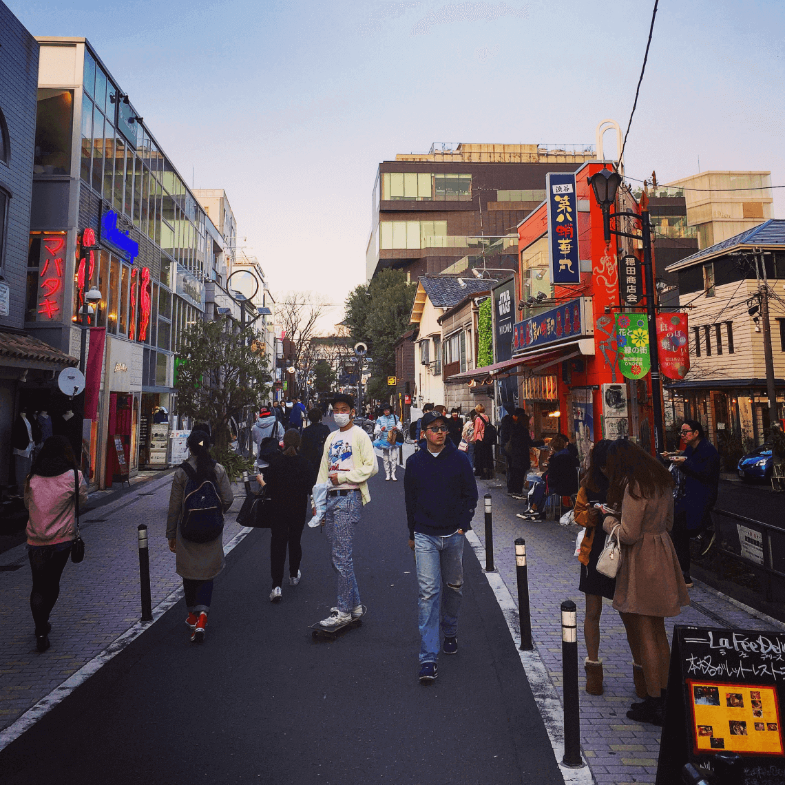 harajuku cat street shibuya tokyo japan large