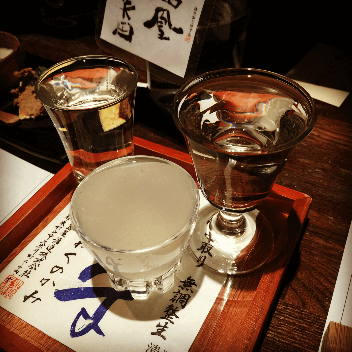 sake tasting izakaya tokyo japan beginners guide to sake