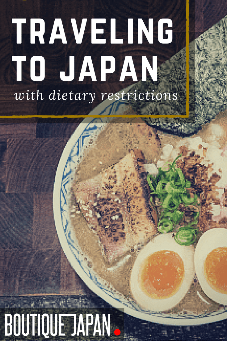 Is visiting Japan with strict dietary needs possible? Key tips for travelers who eat gluten free, vegetarian, vegan, kosher, and halal diets.
